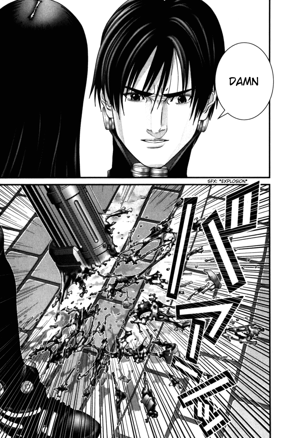 Gantz chapter 200 page 9