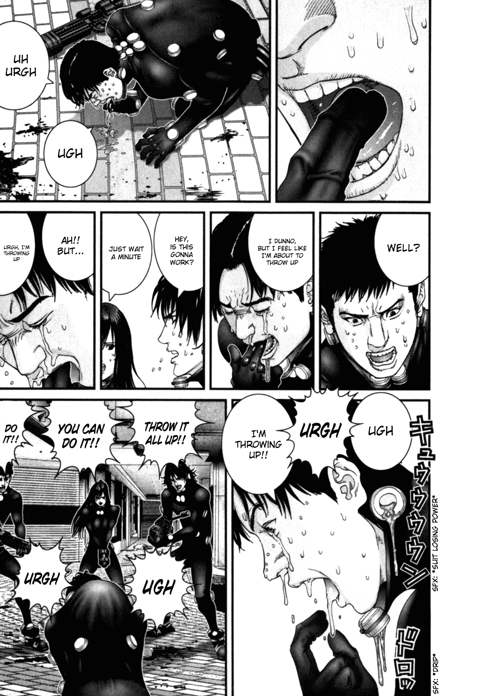 Gantz chapter 201 page 5