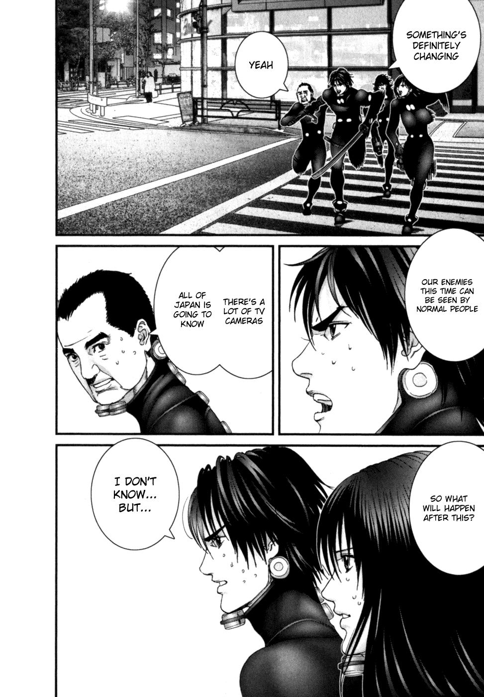 Gantz chapter 206 page 7