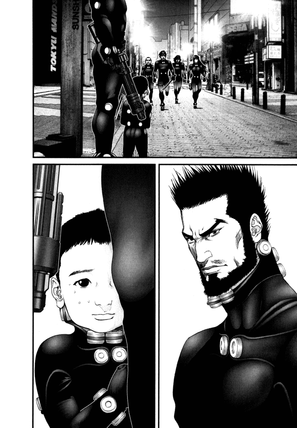 Gantz chapter 206 page 9