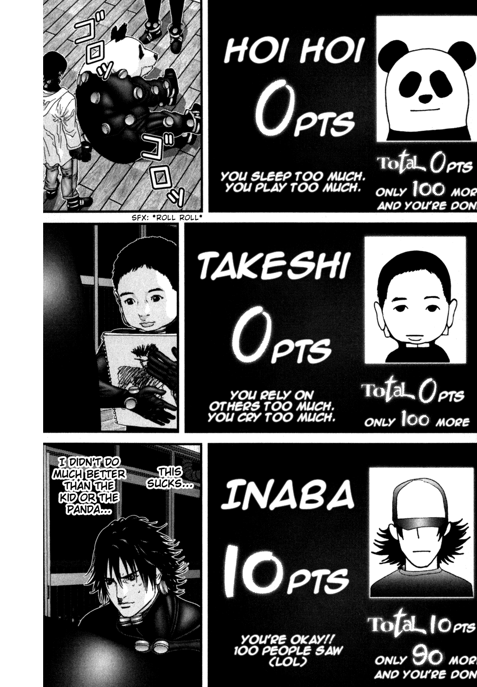 Gantz chapter 220 page 11