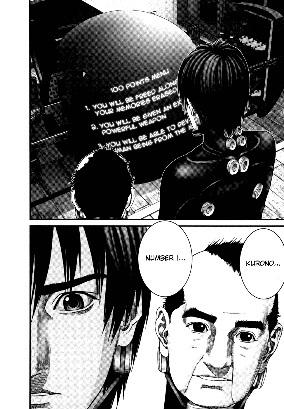 Gantz chapter 220 page 14