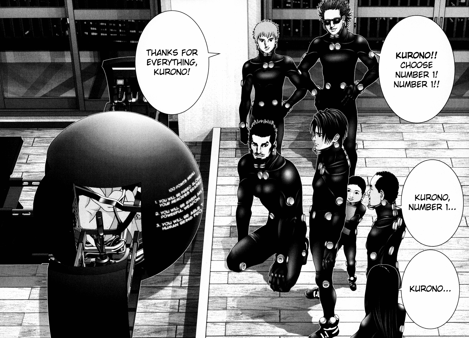 Gantz chapter 220 page 16