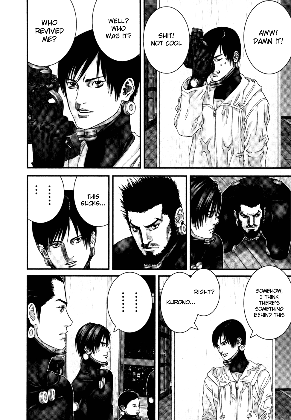 Gantz chapter 220 page 7
