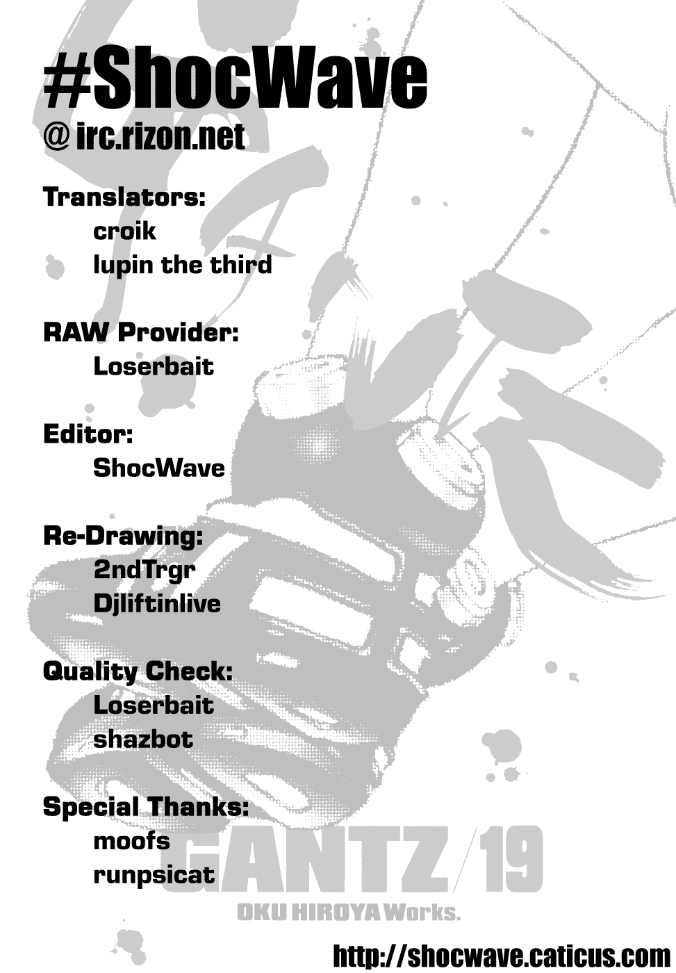 Gantz chapter 221 page 1