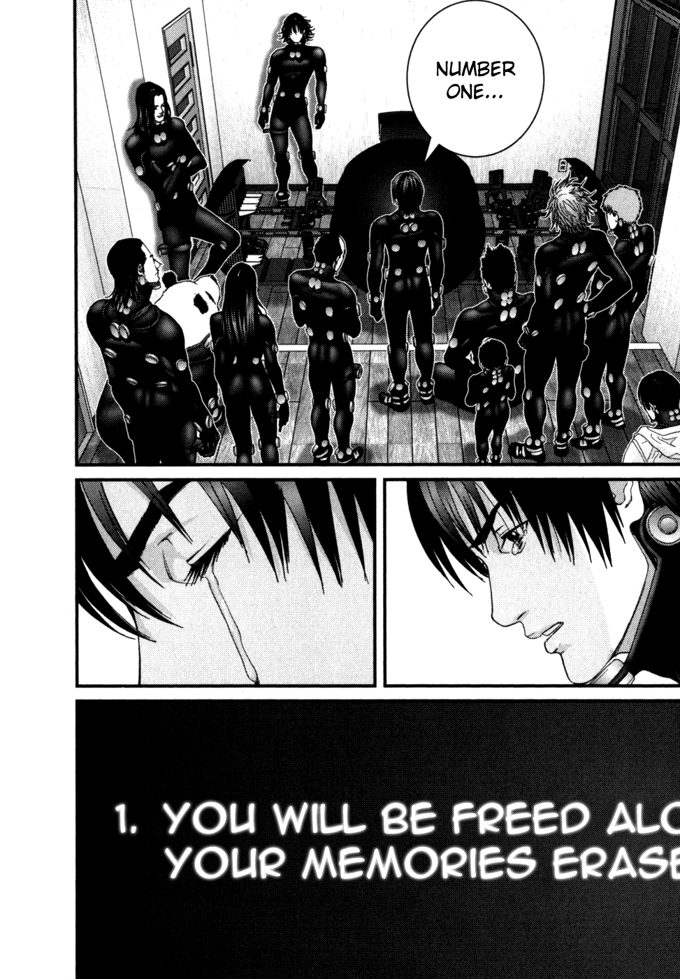 Gantz chapter 221 page 3