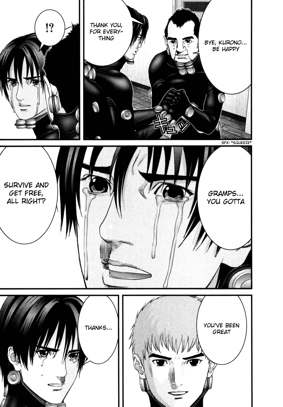 Gantz chapter 221 page 6