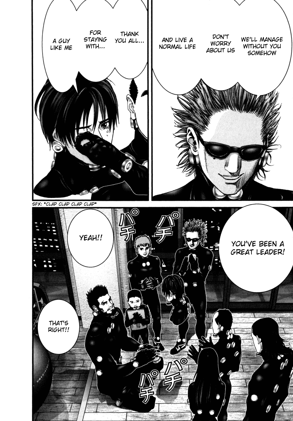 Gantz chapter 221 page 7