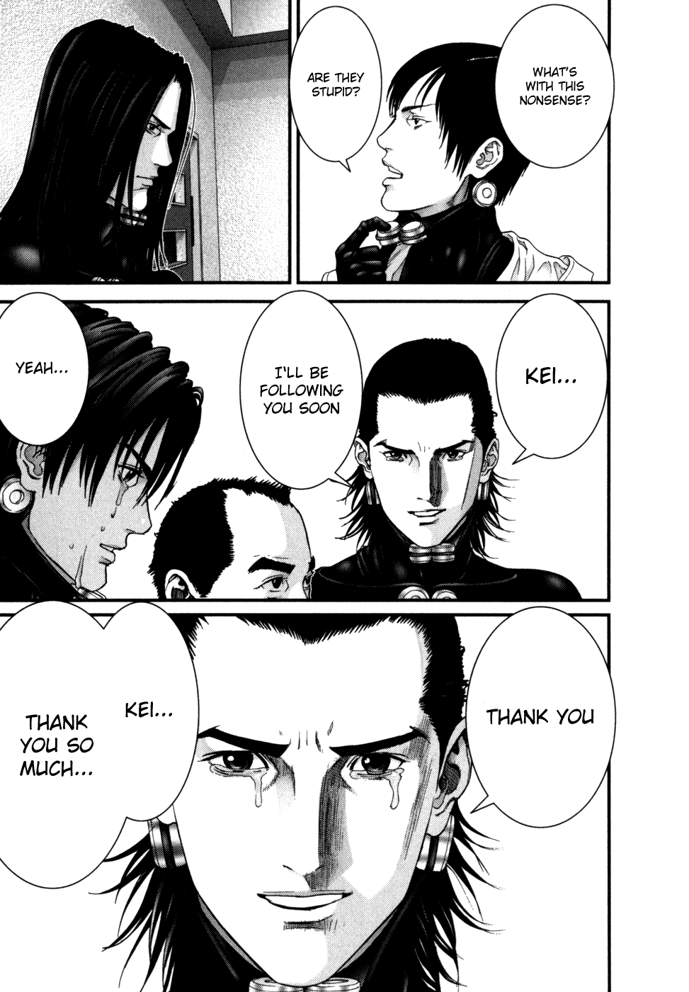 Gantz chapter 221 page 8