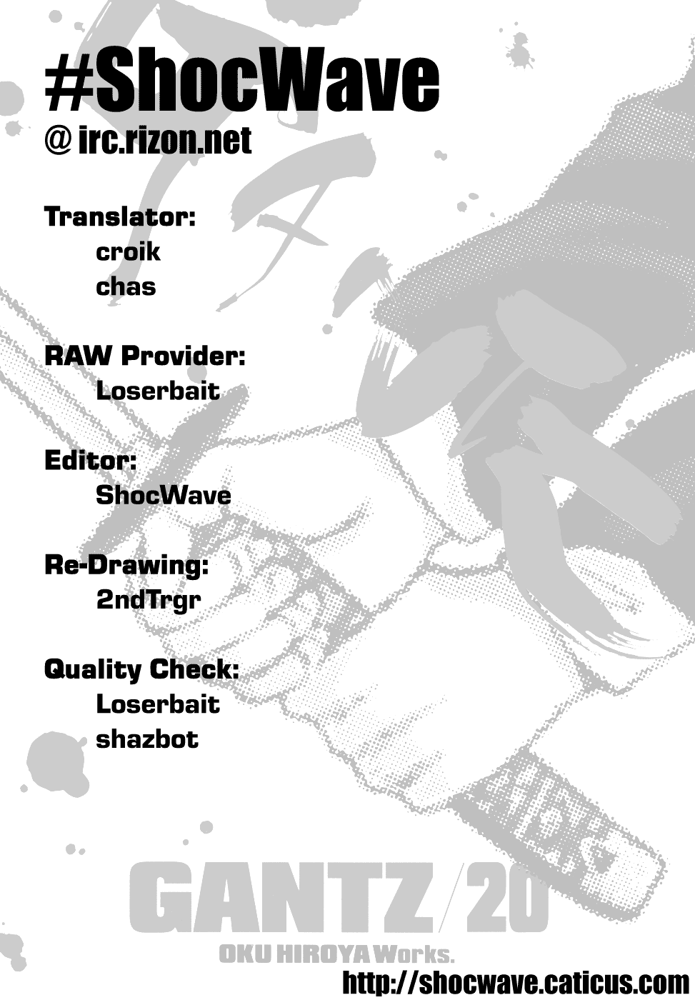 Gantz chapter 229 page 1