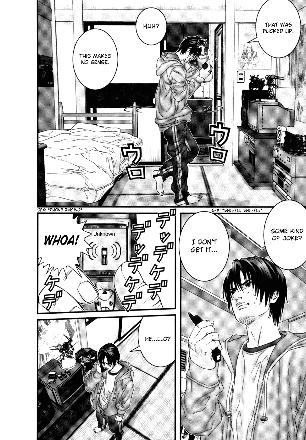 Gantz chapter 229 page 15