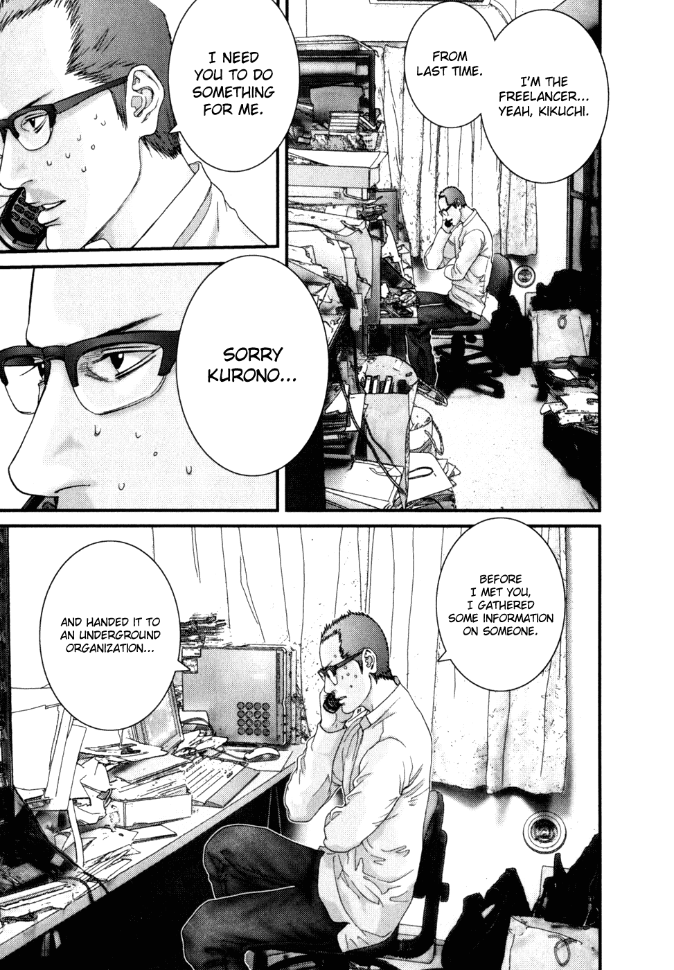 Gantz chapter 229 page 16