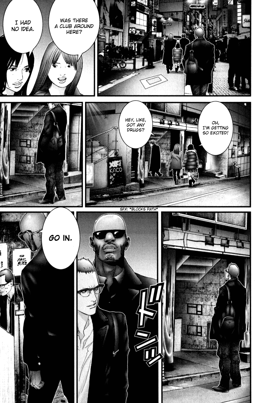 Gantz chapter 229 page 6