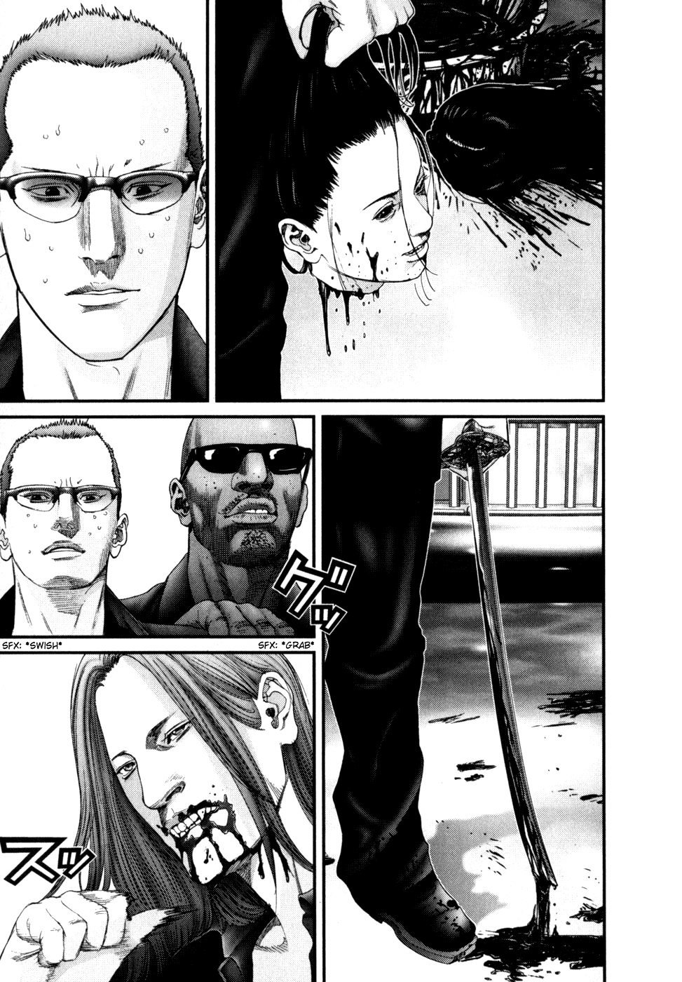 Gantz chapter 229 page 8