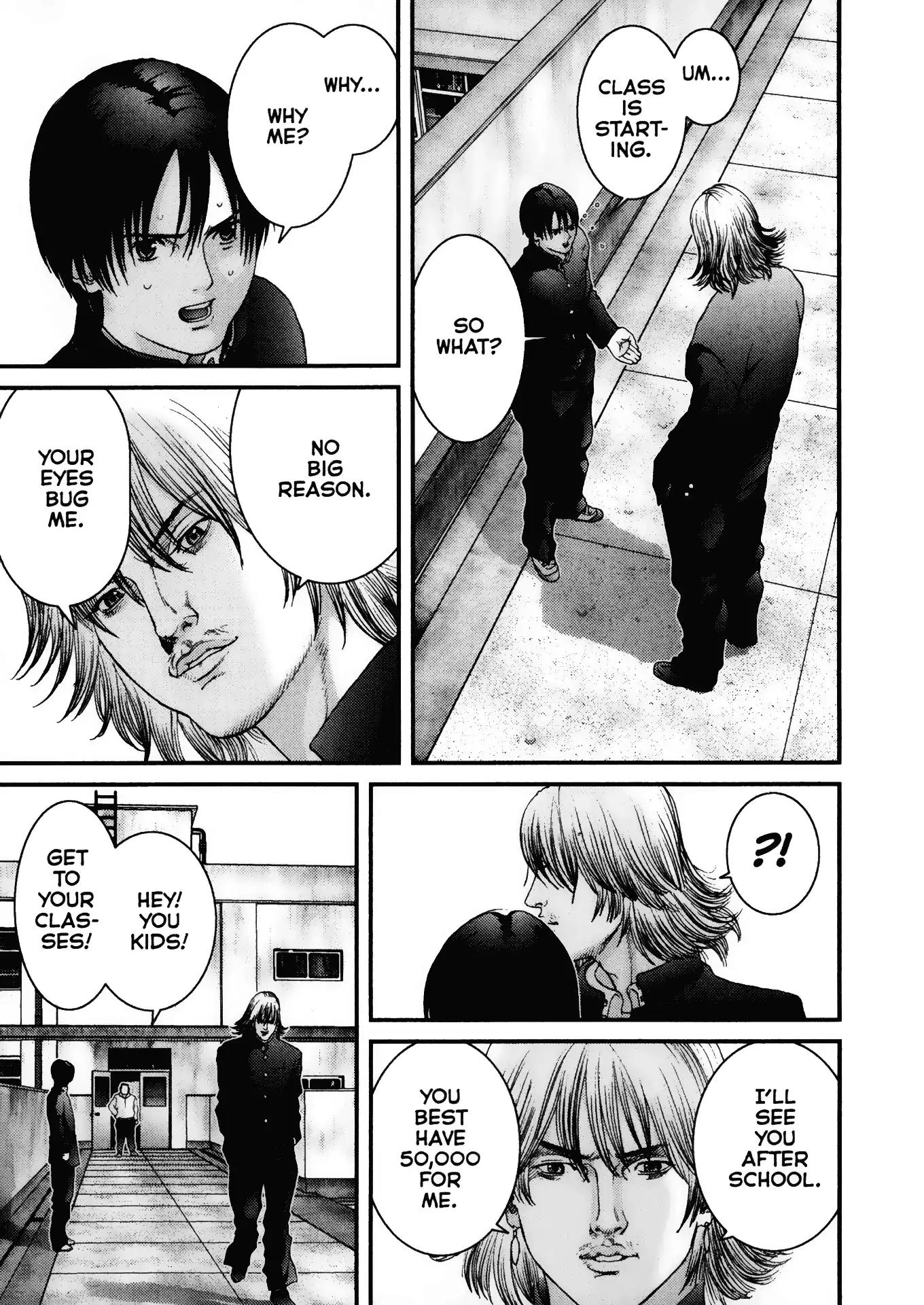 Gantz chapter 23 page 17