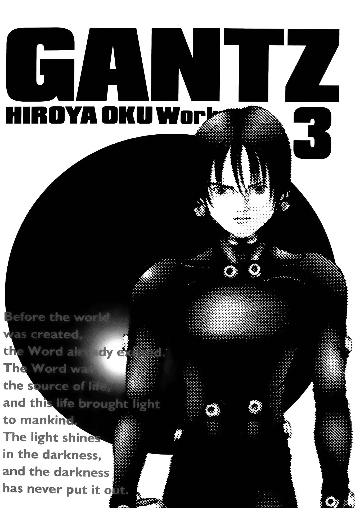 Gantz chapter 23 page 2