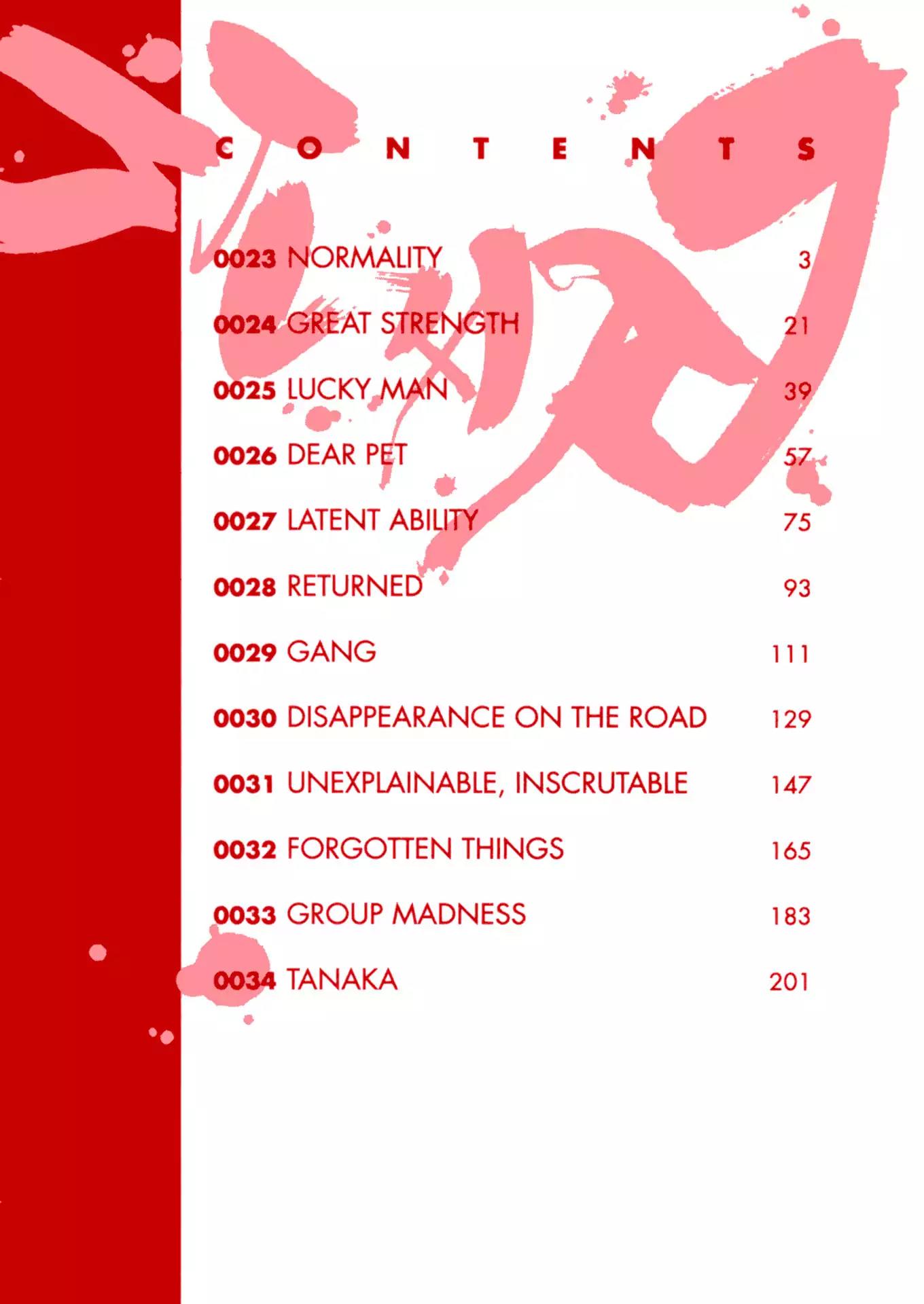 Gantz chapter 23 page 4