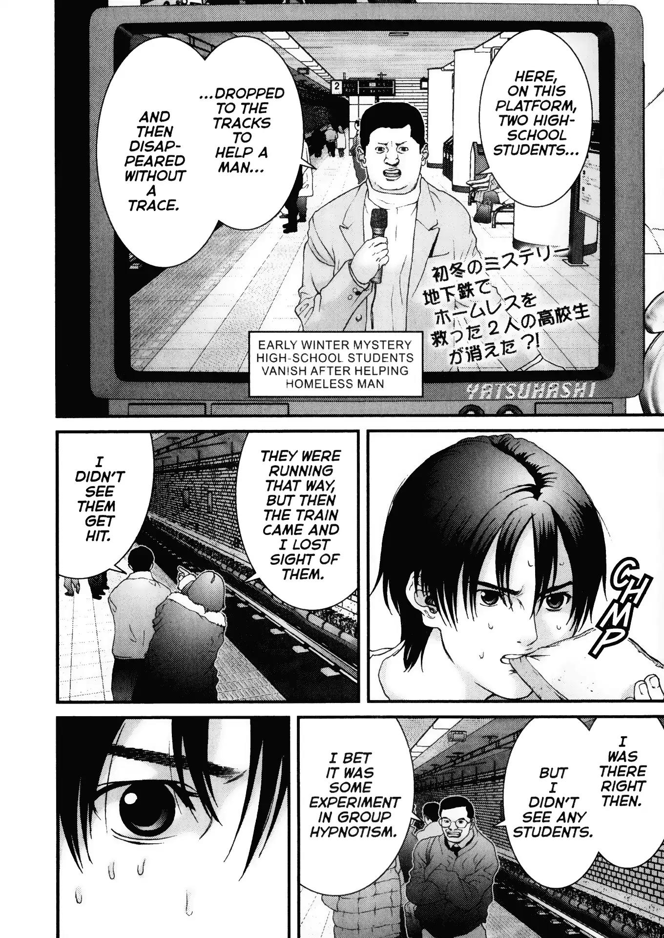 Gantz chapter 23 page 8