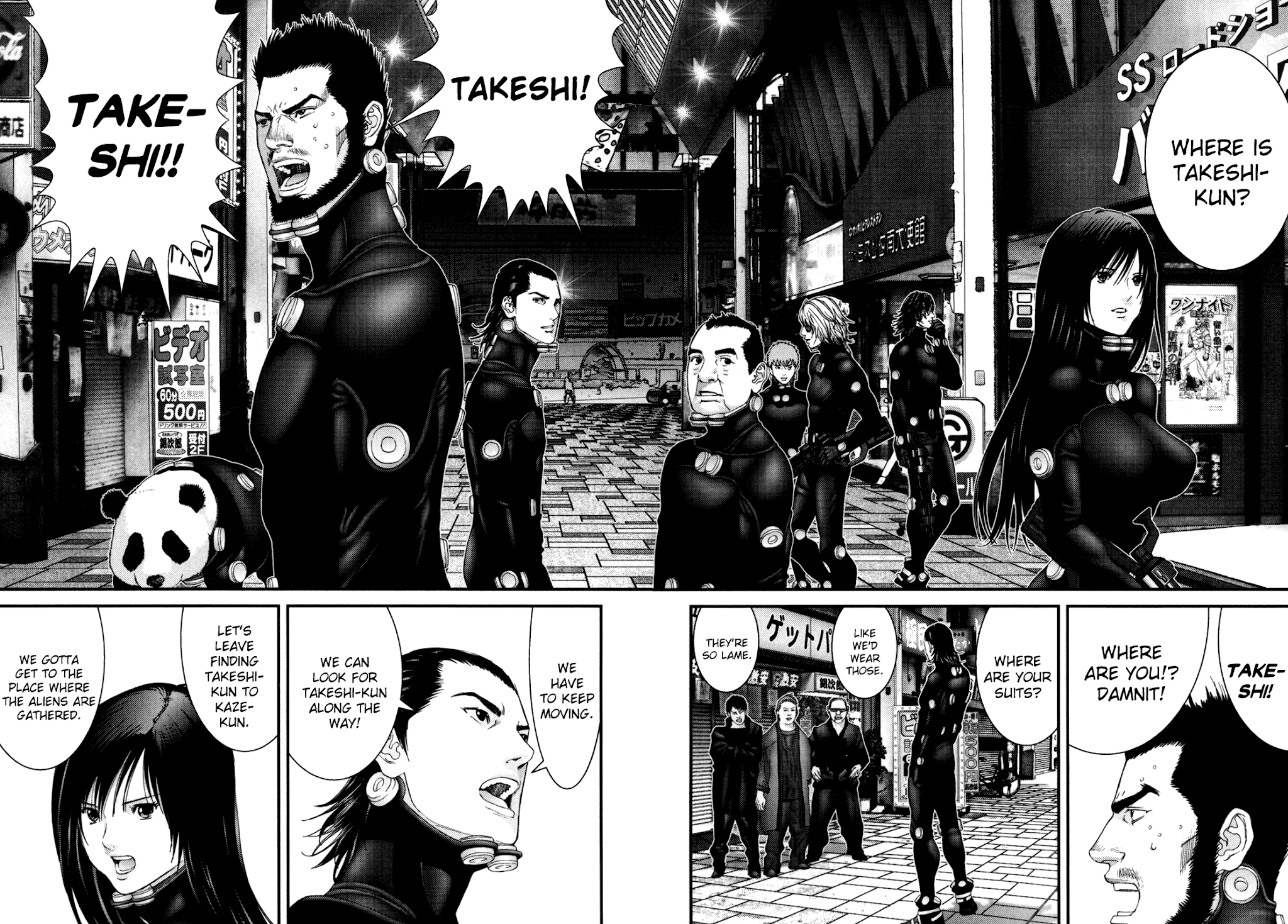 Gantz chapter 239 page 13