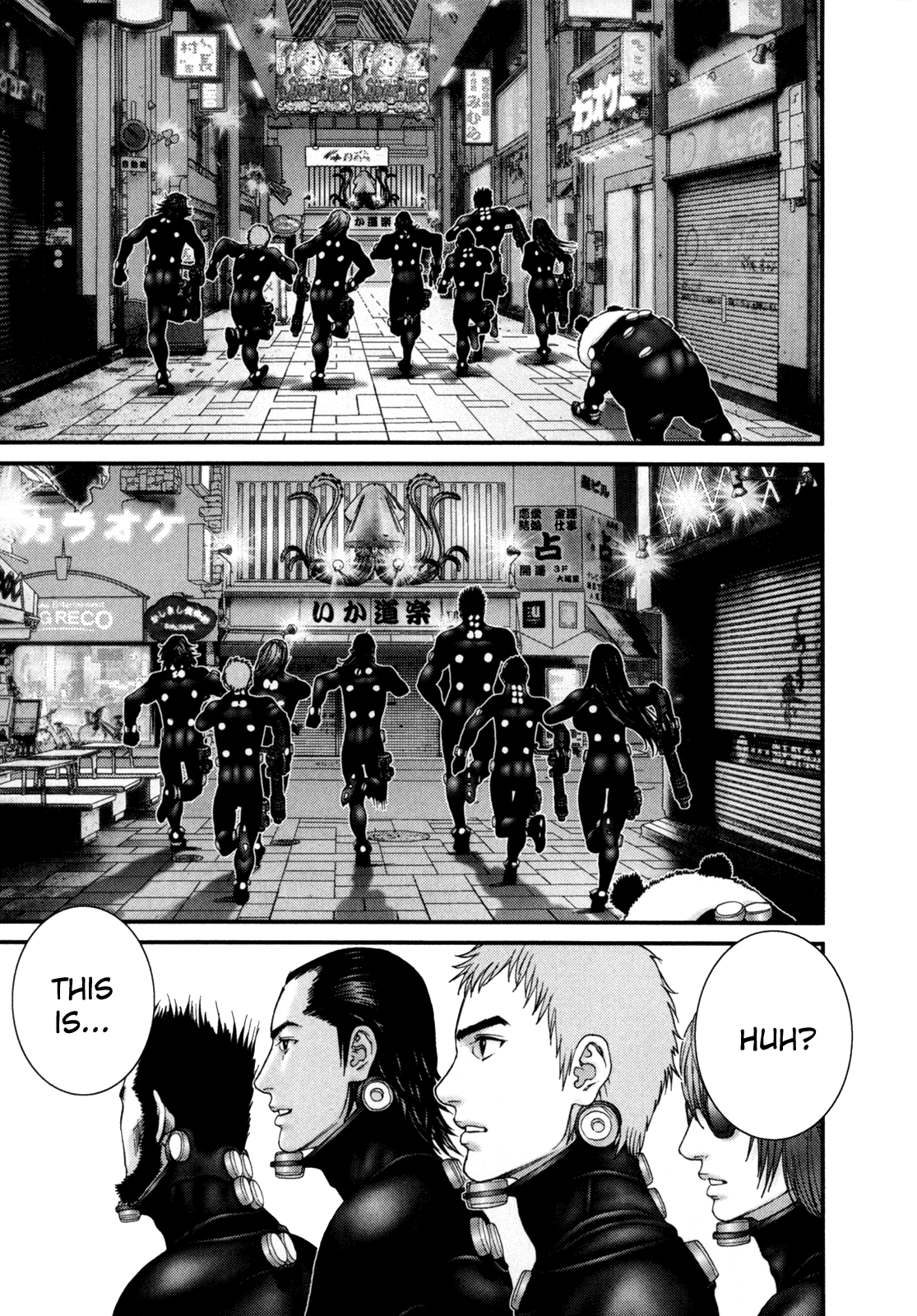 Gantz chapter 239 page 15