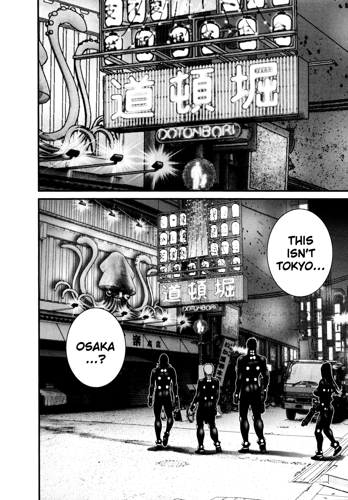 Gantz chapter 239 page 16