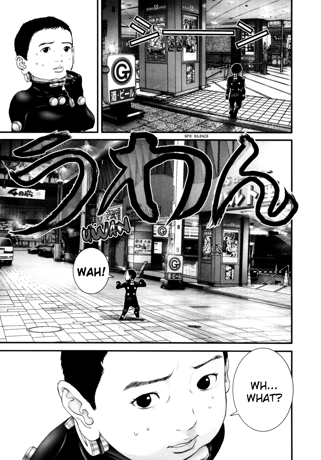 Gantz chapter 239 page 5