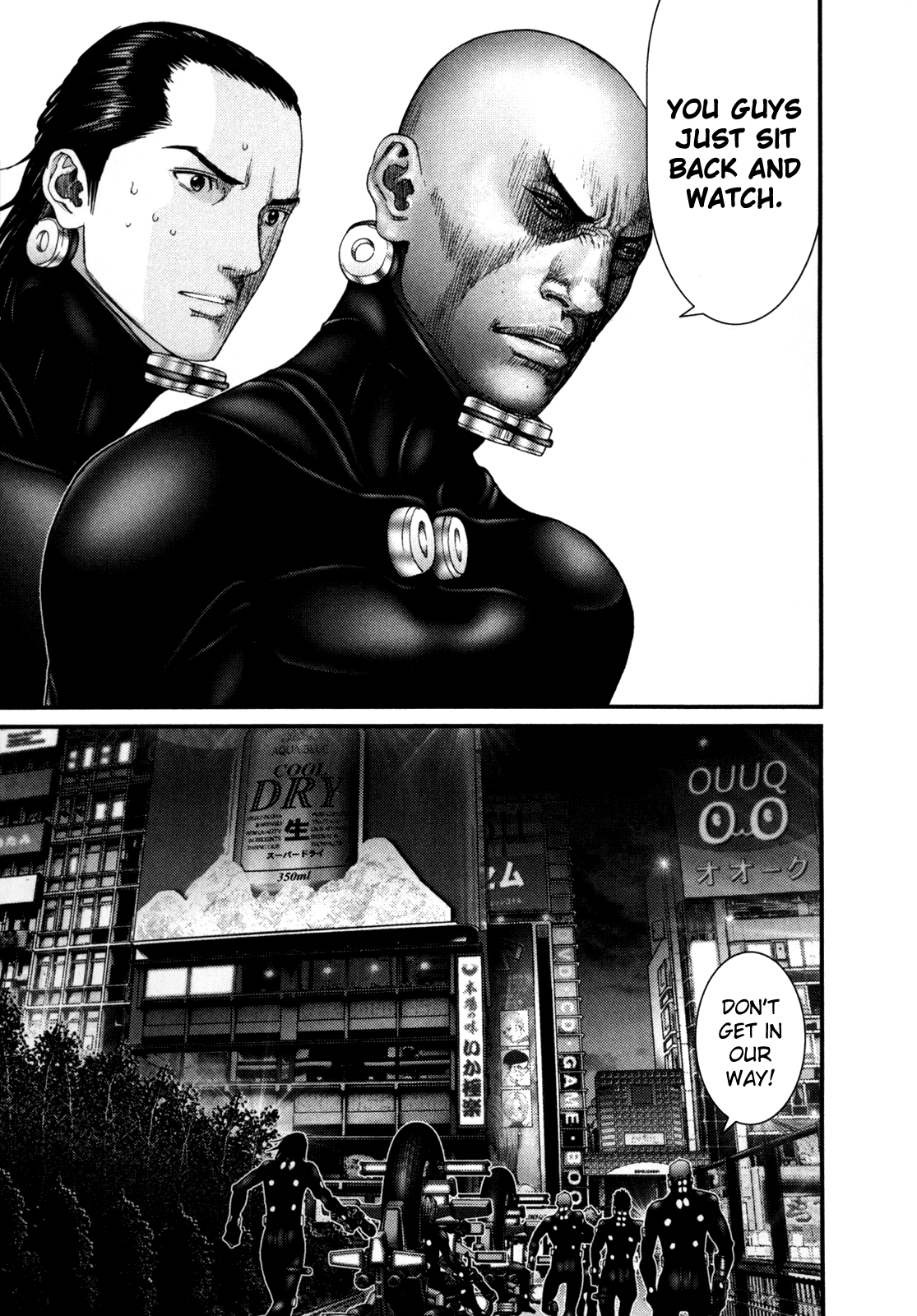 Gantz chapter 243 page 11