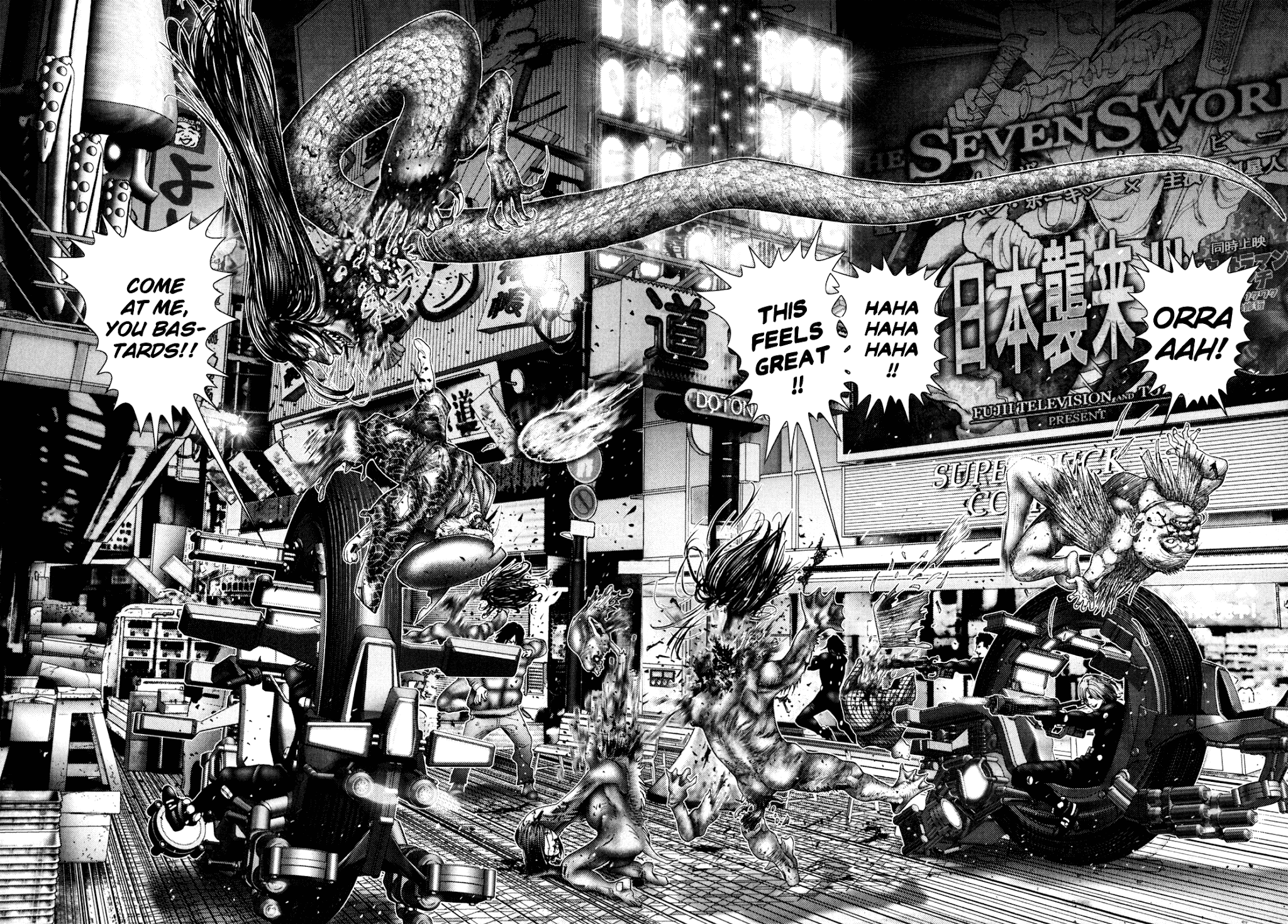 Gantz chapter 243 page 12