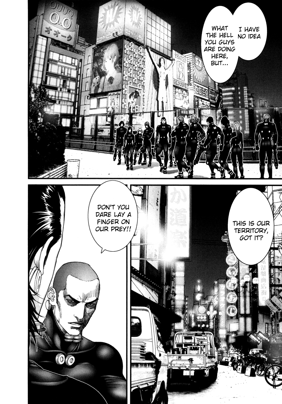 Gantz chapter 243 page 2