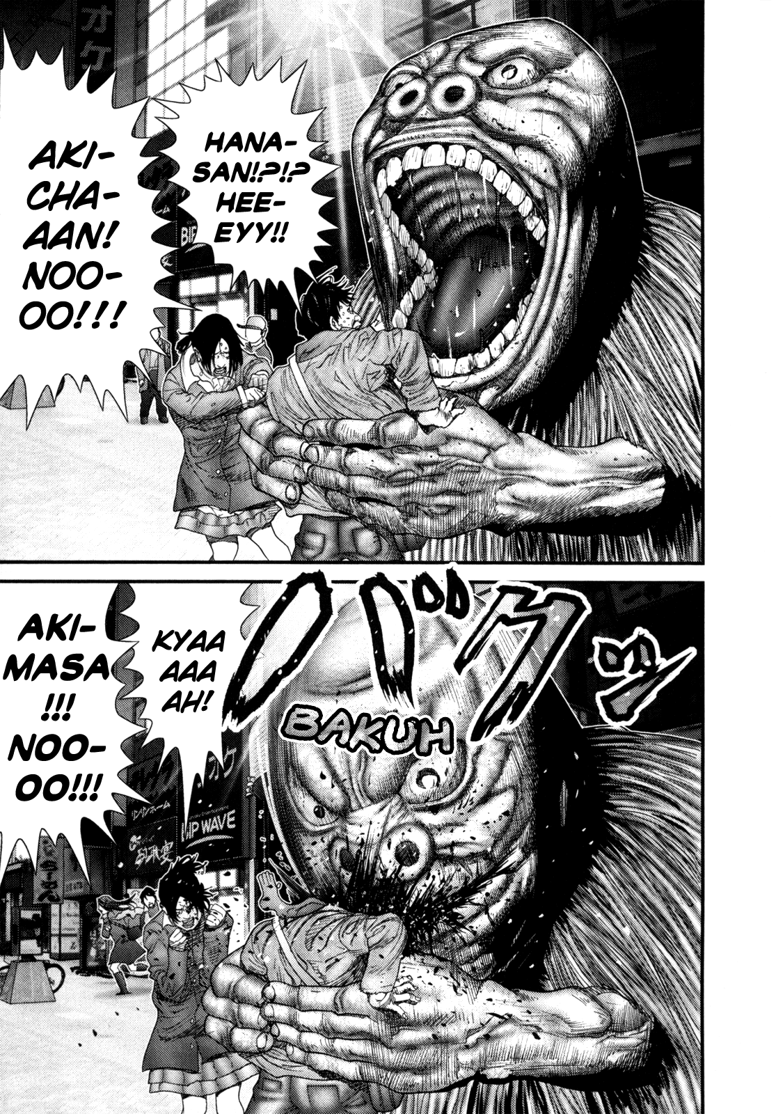 Gantz chapter 243 page 5