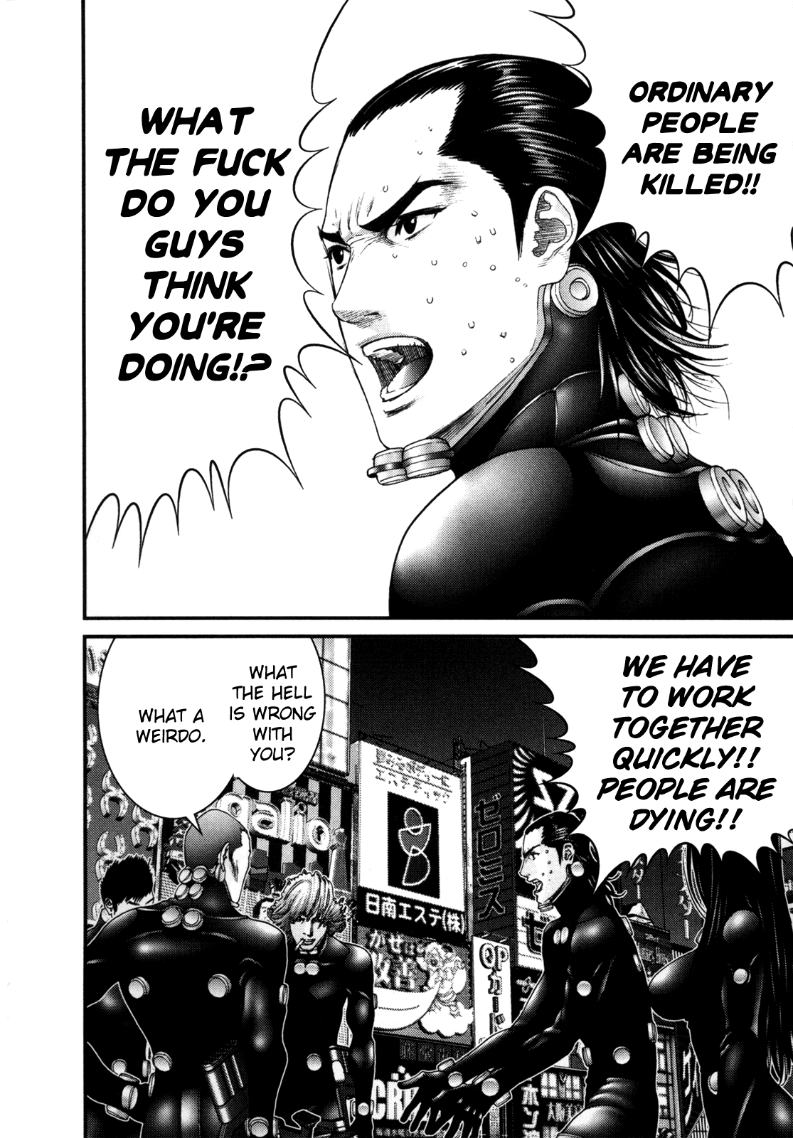 Gantz chapter 243 page 6