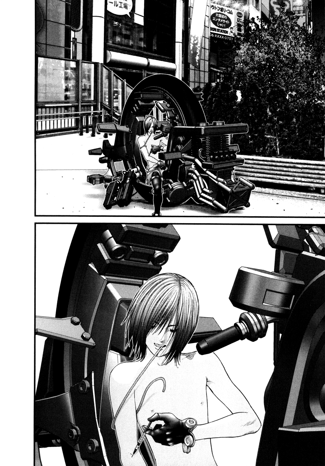 Gantz chapter 243 page 8