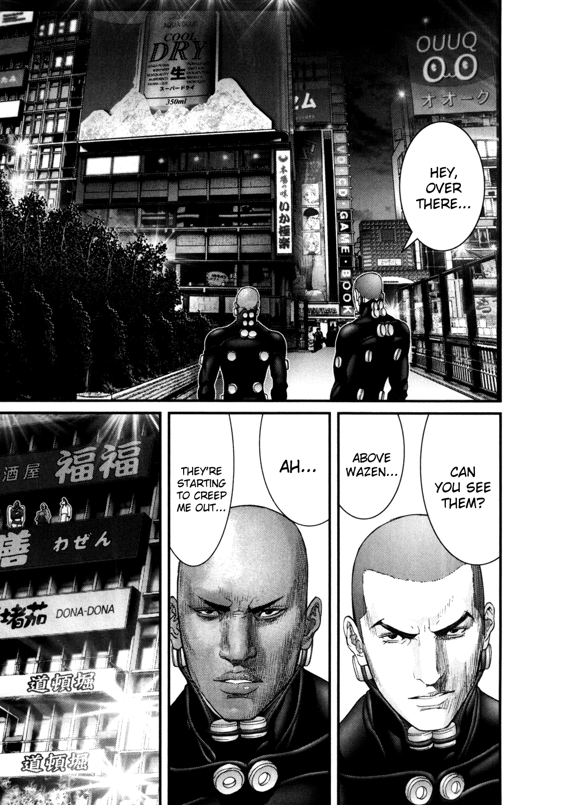 Gantz chapter 246 page 13