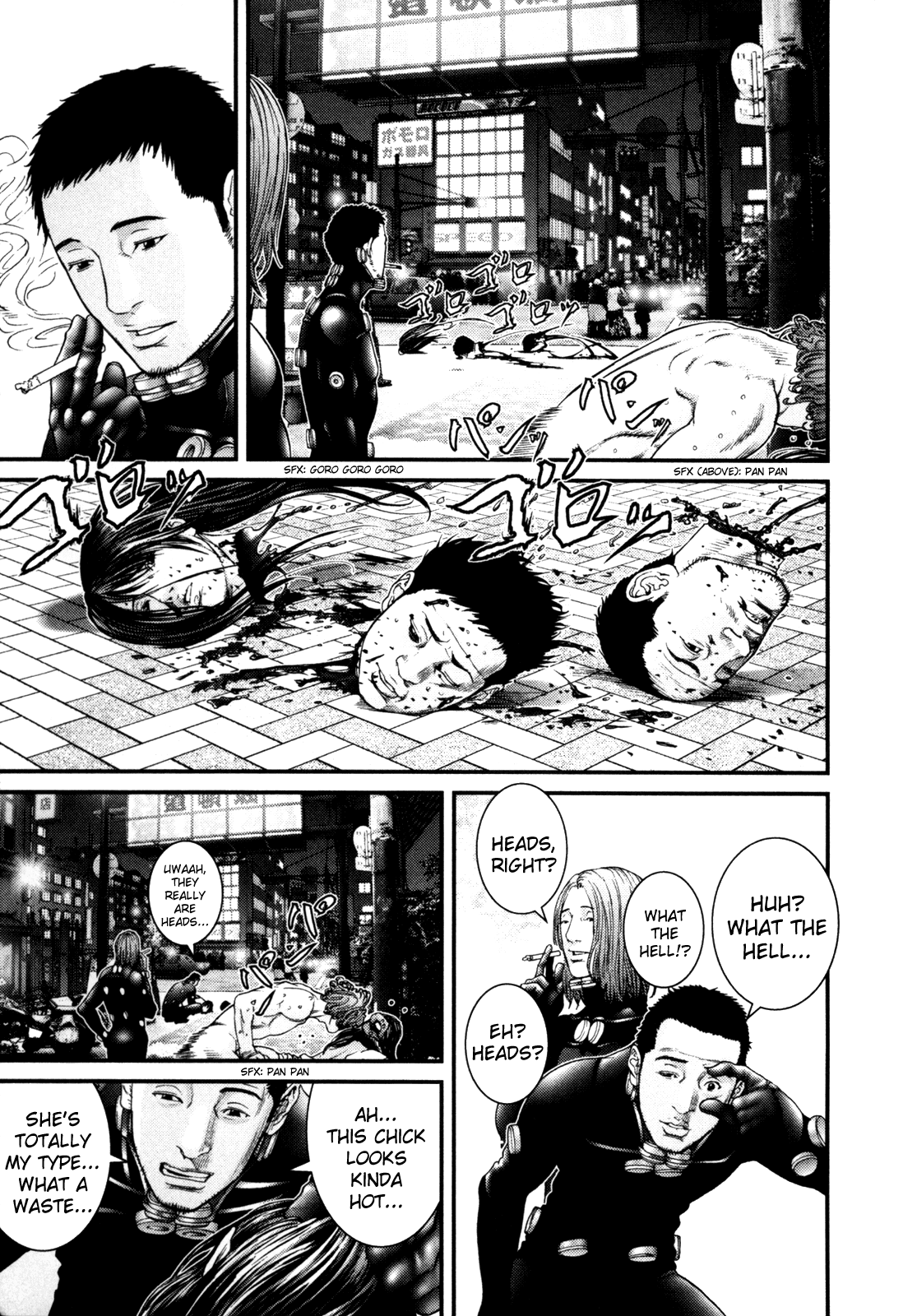 Gantz chapter 246 page 3