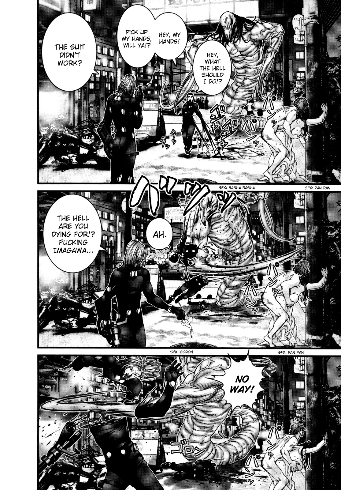 Gantz chapter 246 page 6