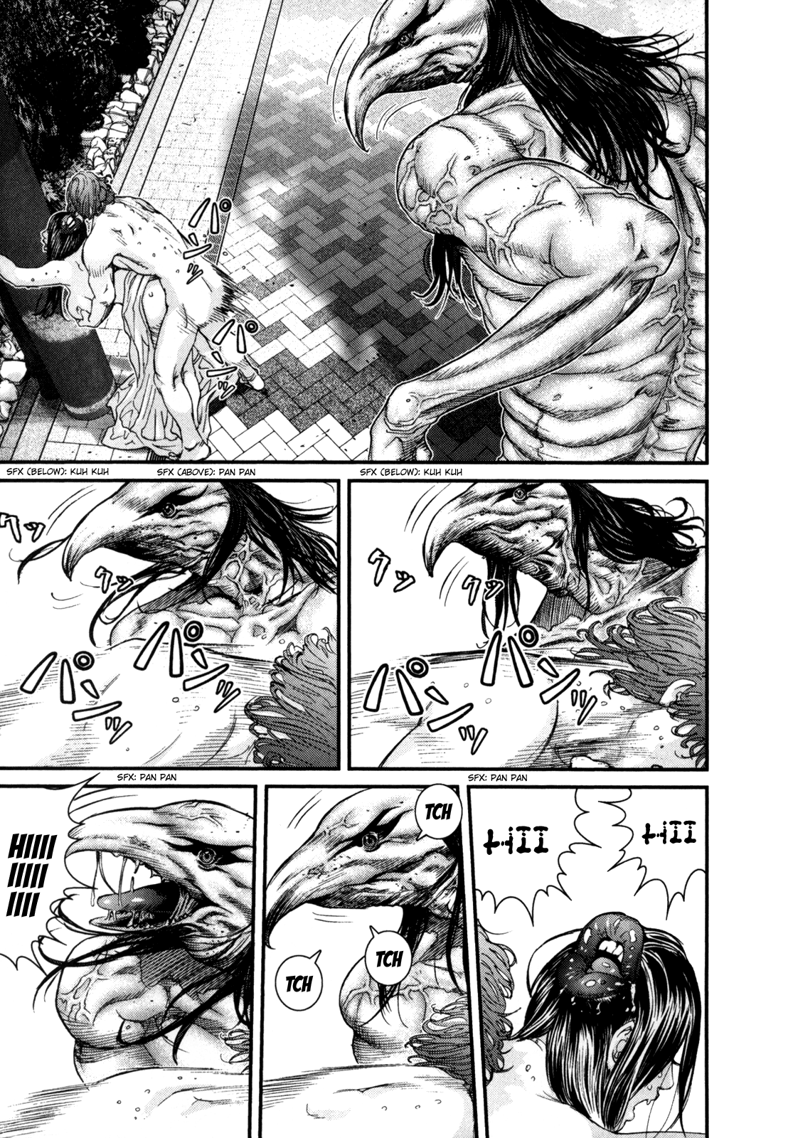 Gantz chapter 246 page 7