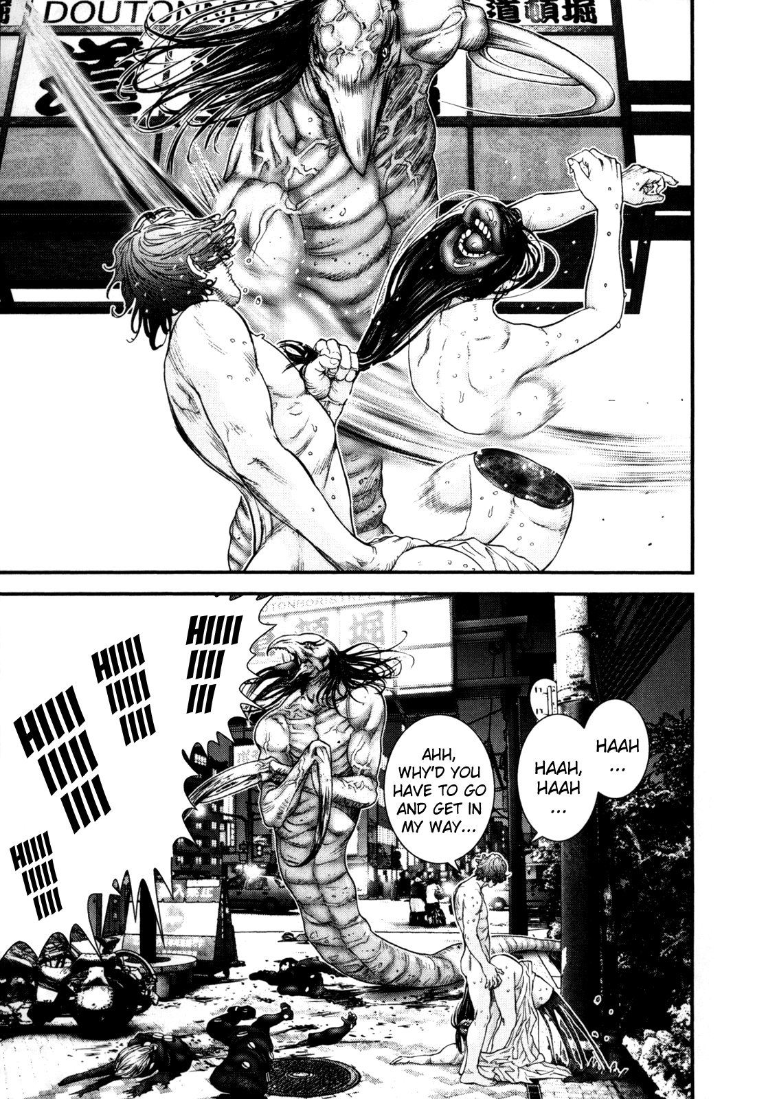 Gantz chapter 246 page 9