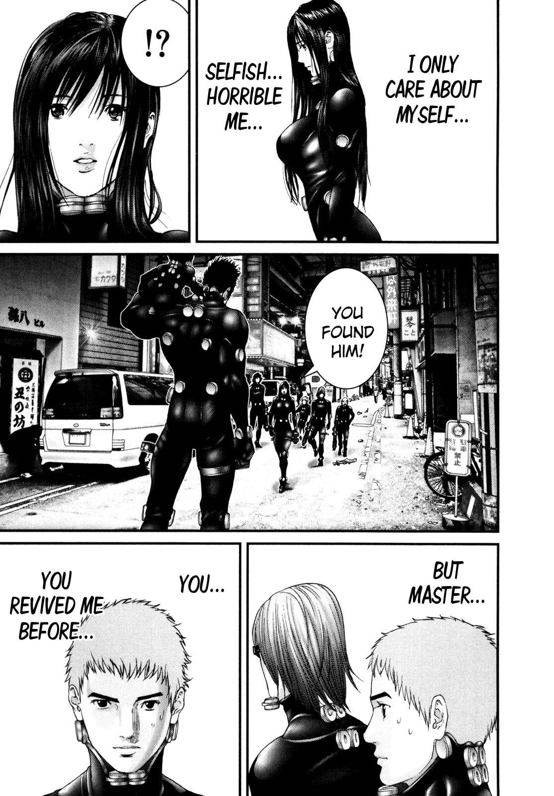 Gantz chapter 247 page 13