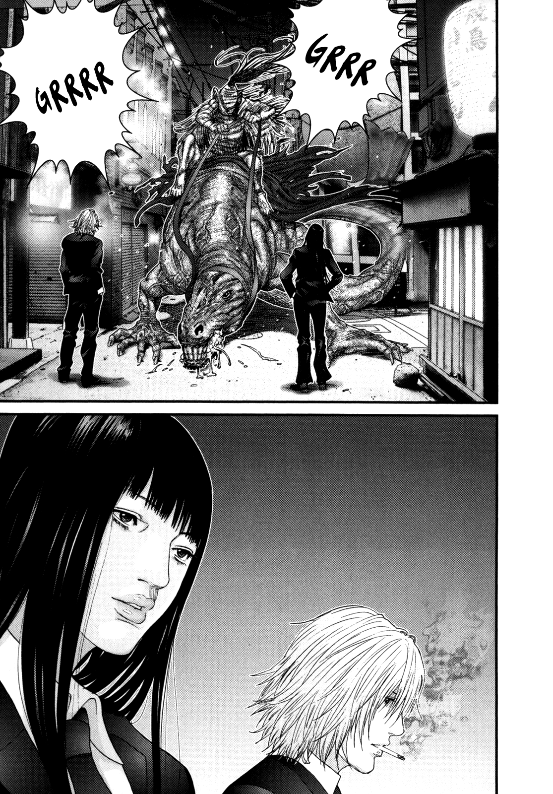 Gantz chapter 247 page 15