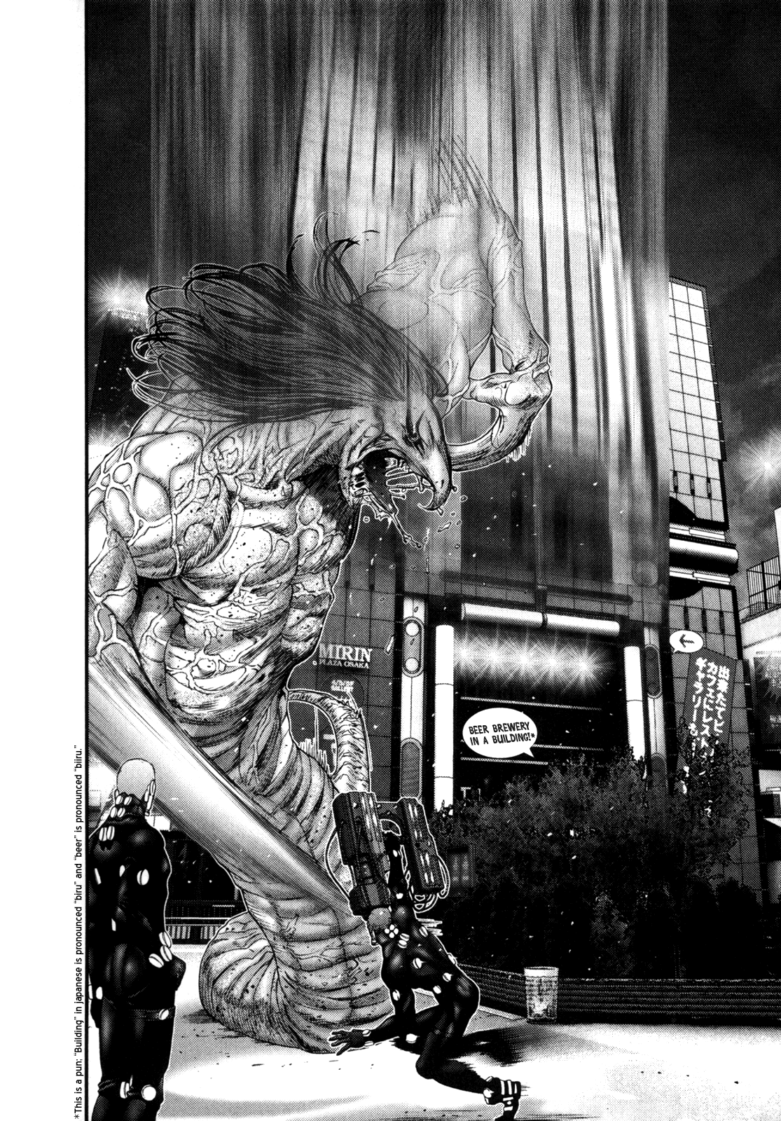 Gantz chapter 247 page 2