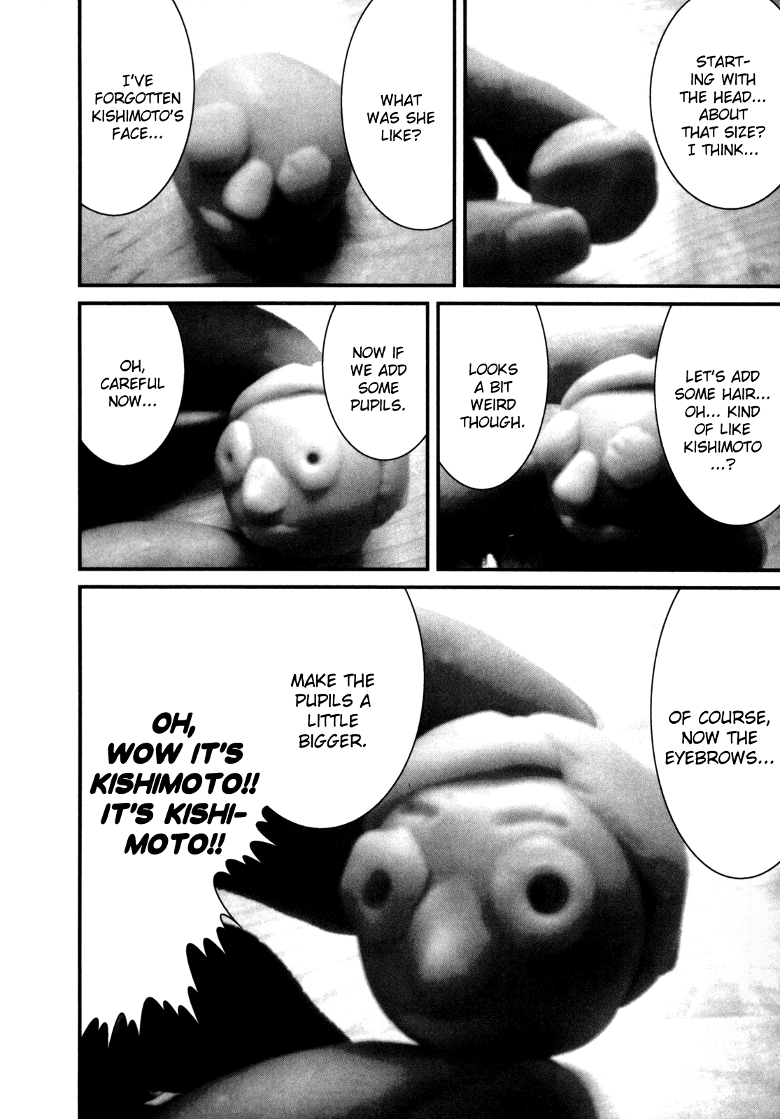 Gantz chapter 247 page 20