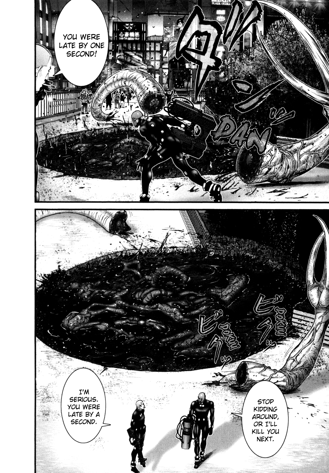 Gantz chapter 247 page 4