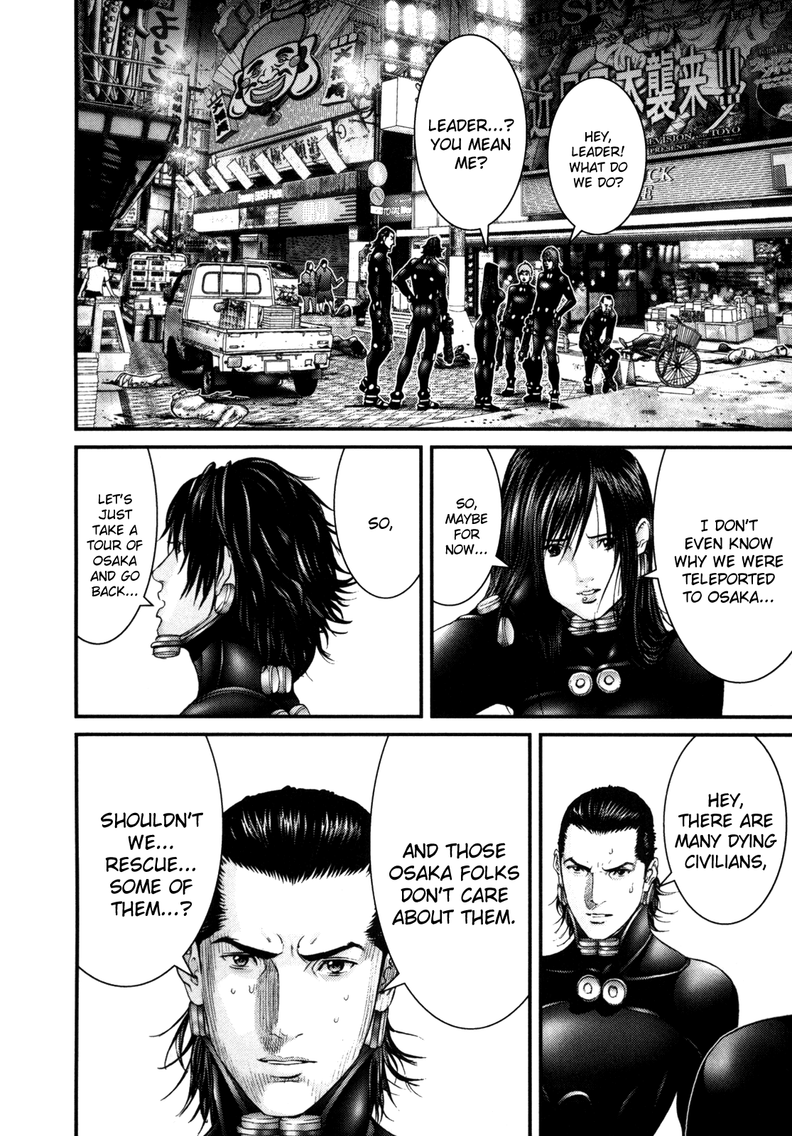 Gantz chapter 247 page 6