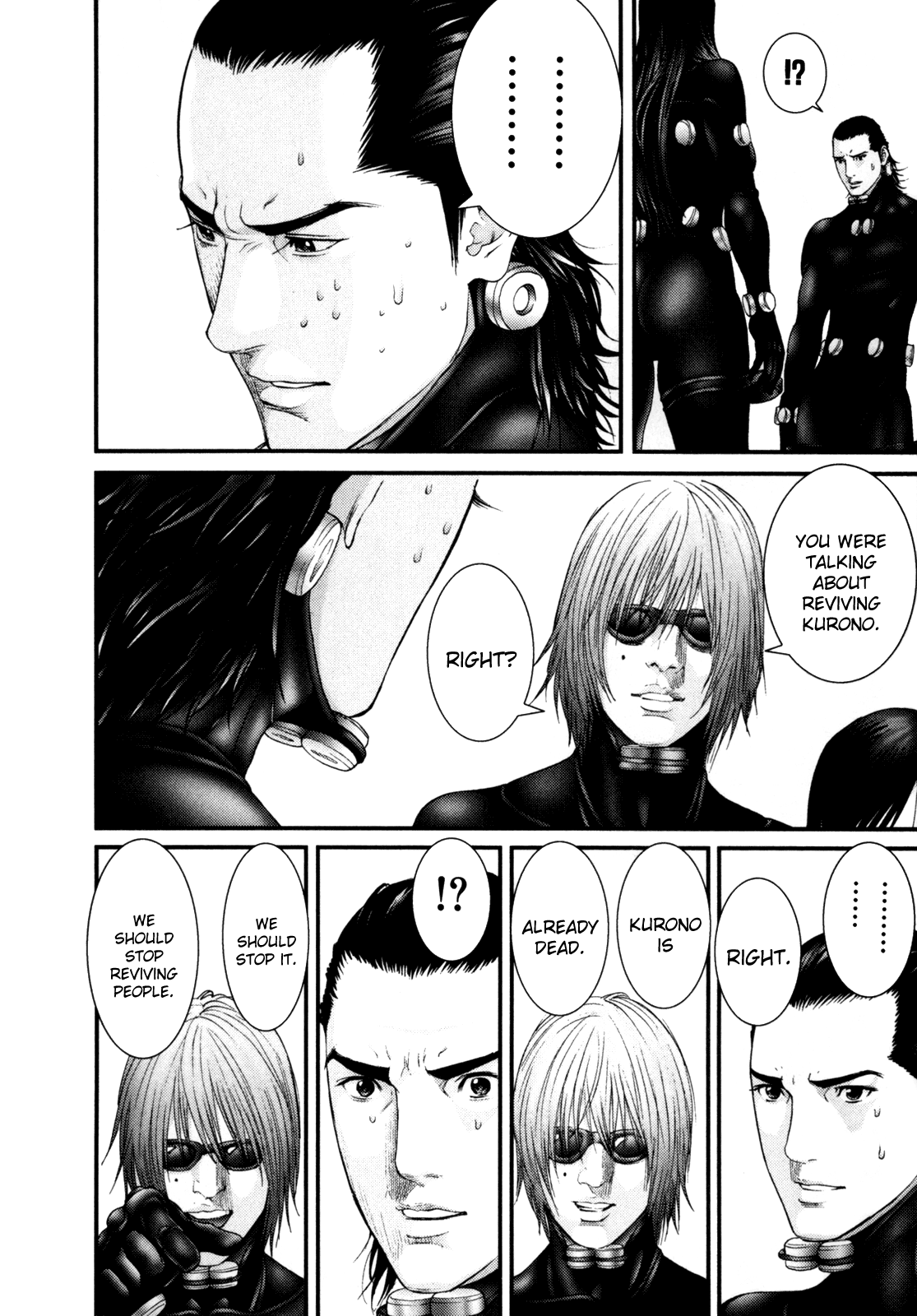 Gantz chapter 247 page 8