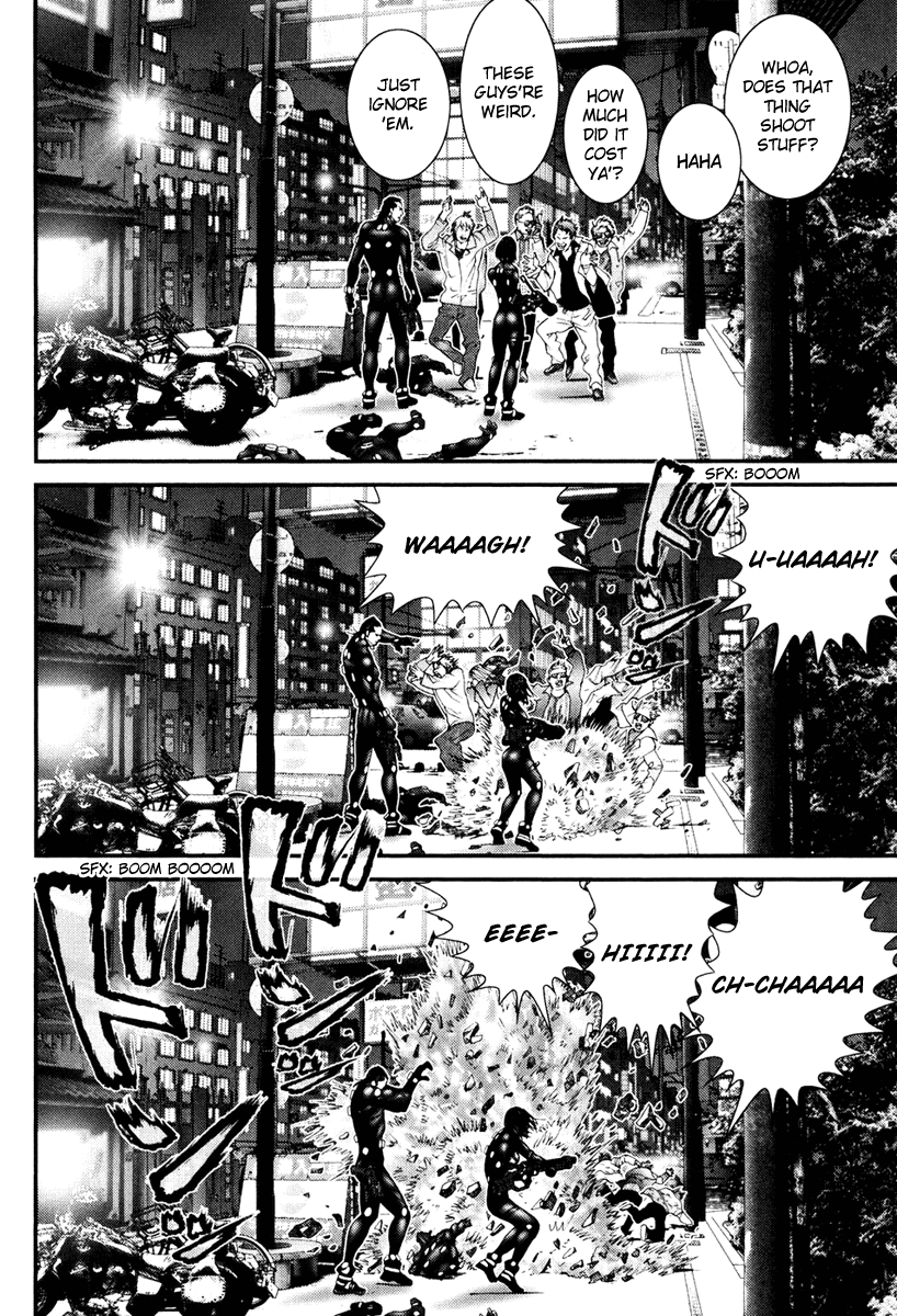 Gantz chapter 249 page 12
