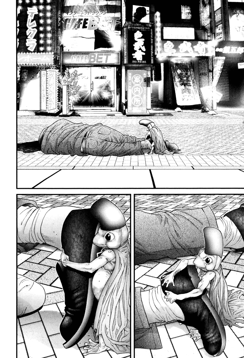 Gantz chapter 249 page 16