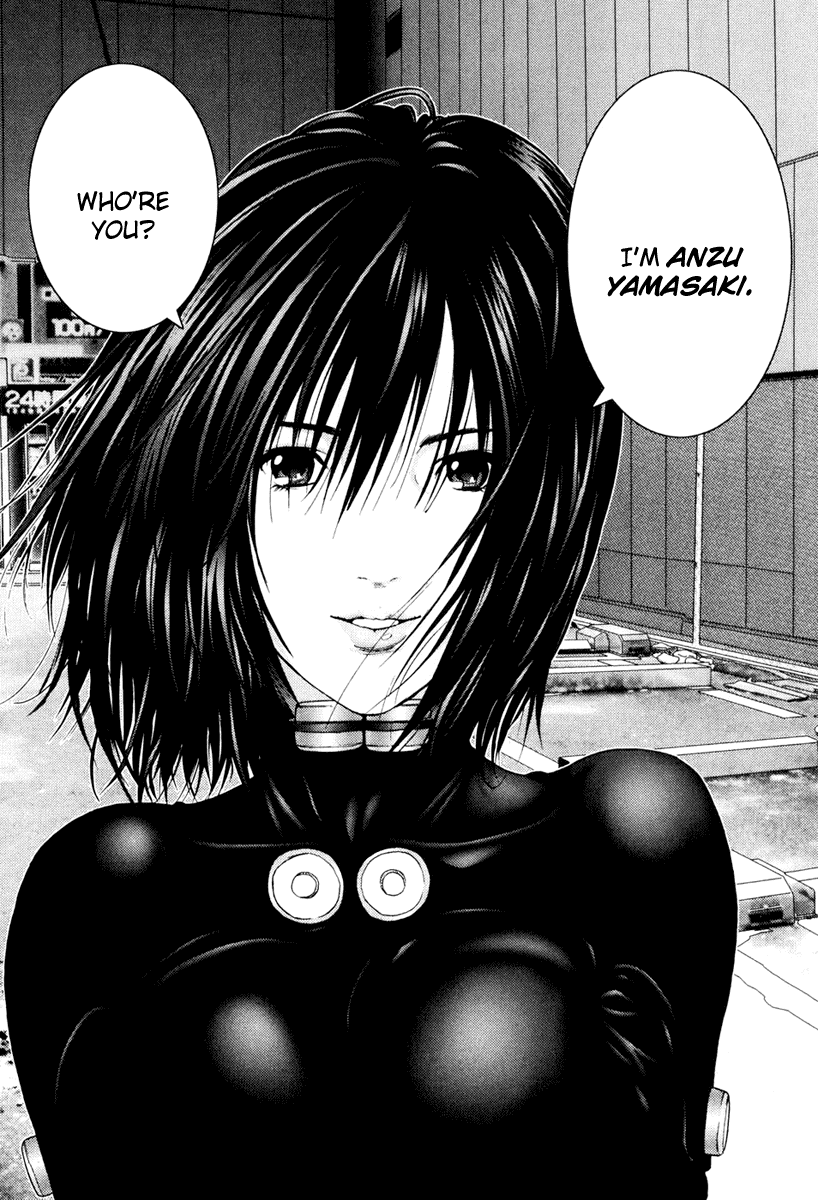Gantz chapter 249 page 3