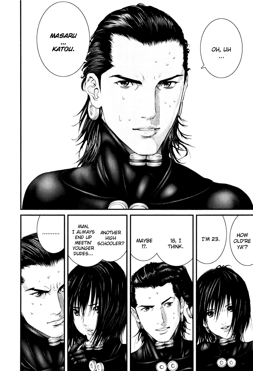 Gantz chapter 249 page 4