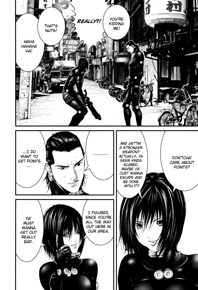 Gantz chapter 249 page 6