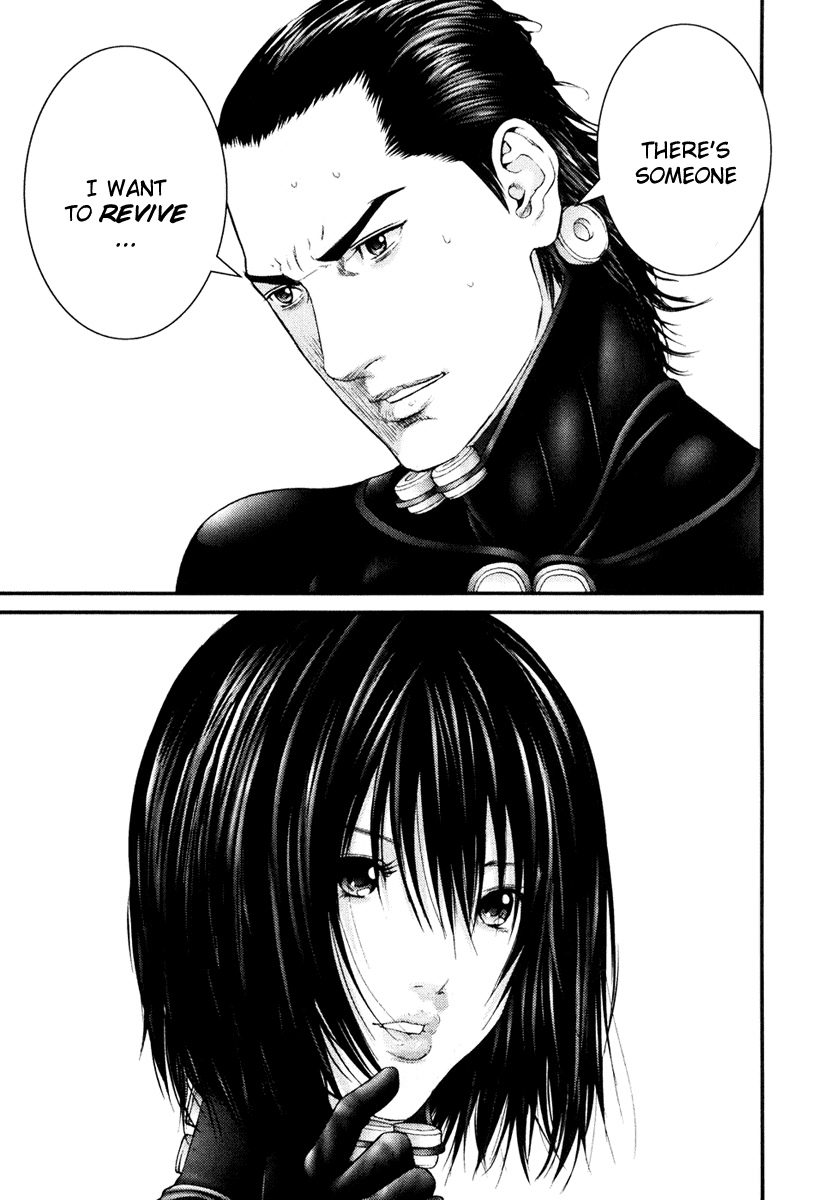 Gantz chapter 249 page 7